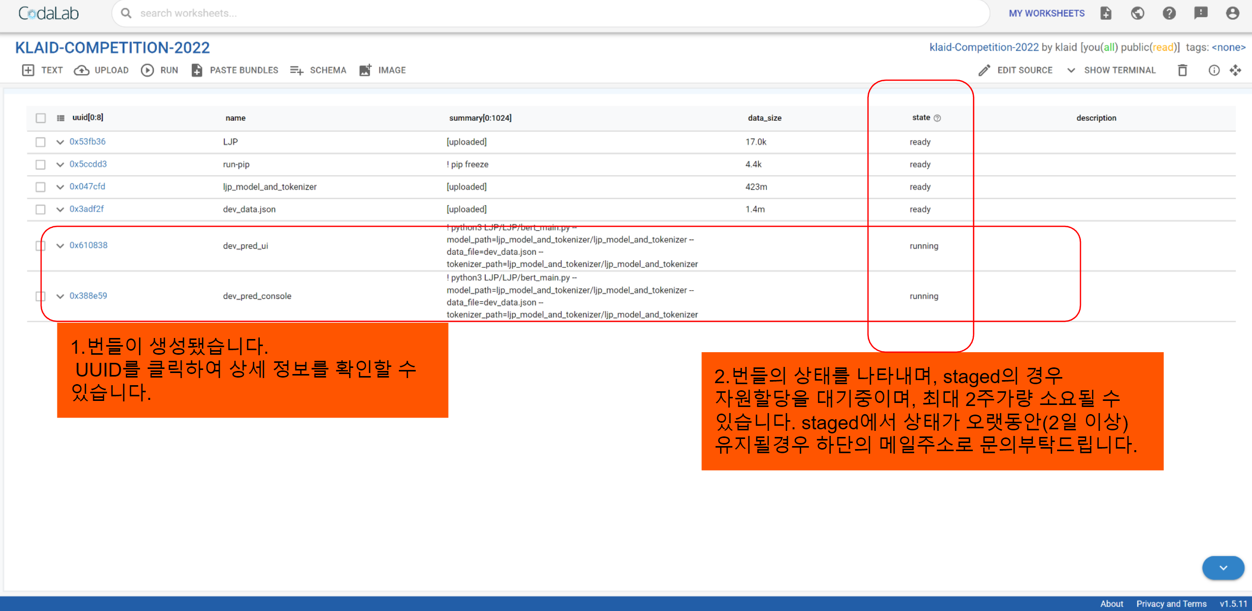 KLAID Korean Legal AI Datasets